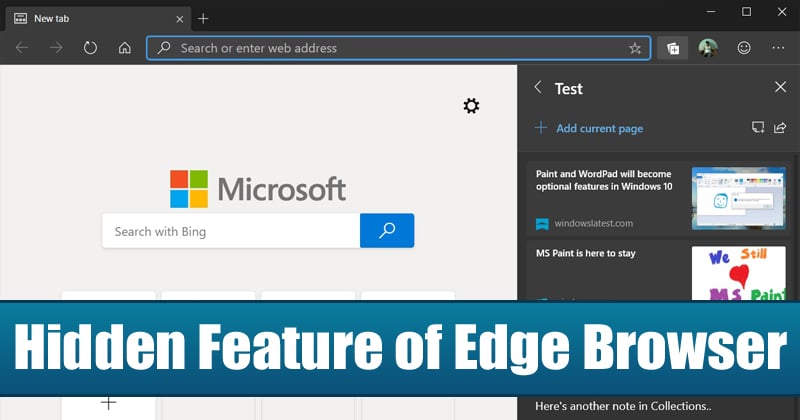 Как включить функцию коллекций в Microsoft Edge (стабильная версия)