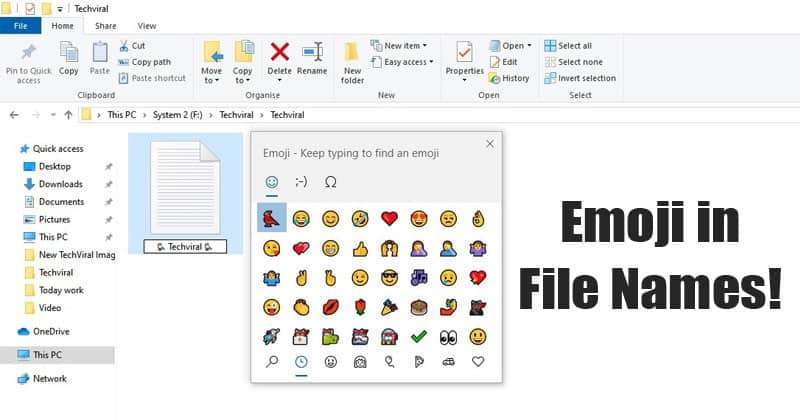 Как использовать эмодзи в именах файлов на Windows 10 шт.