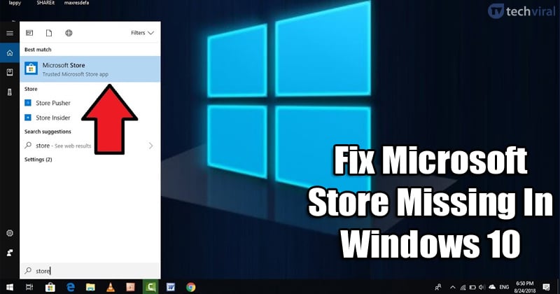 Как исправить отсутствие магазина Microsoft Store Windows 10
