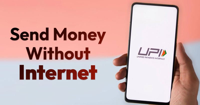 Как отправлять / получать деньги с помощью UPI без интернета