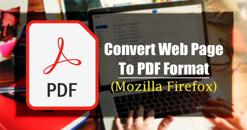 Как сохранить веб-страницу в формате PDF в браузере Firefox