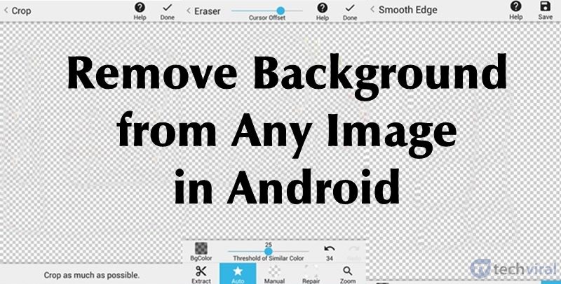 Как удалить фон с любого изображения на Android