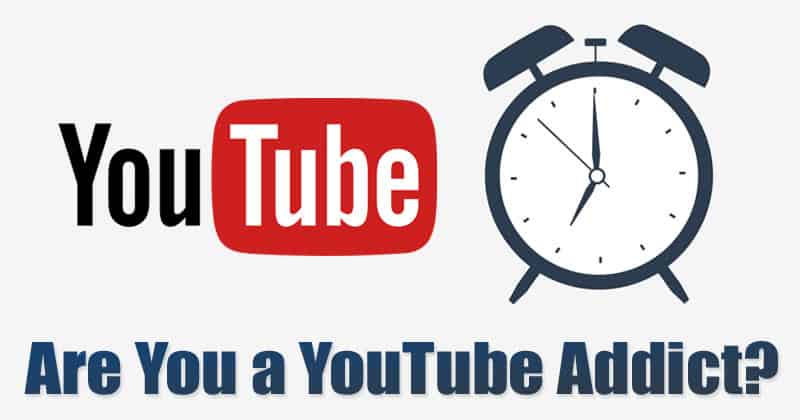 Как узнать, сколько времени вы потратили YouTube