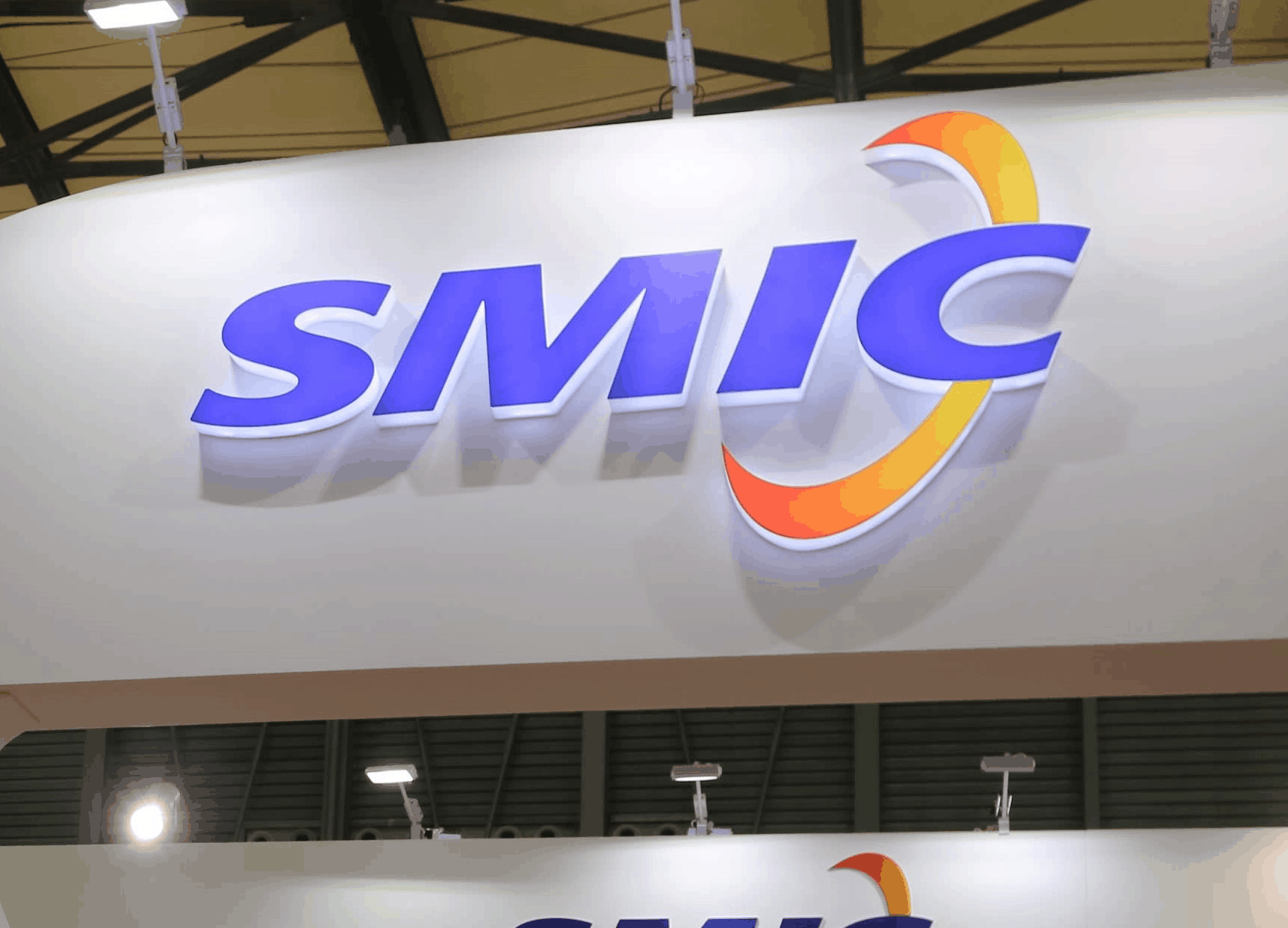 США вводят санкции против китайского производителя микросхем SMIC, ссылаясь на военные связи