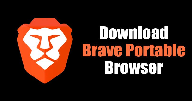 Скачать последнюю версию Brave Portable (Offline Installer) для ПК