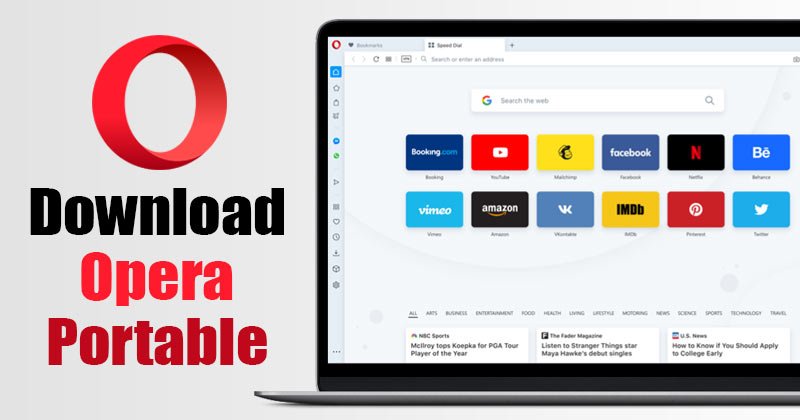 Скачать последнюю версию Opera Portable Browser для ПК
