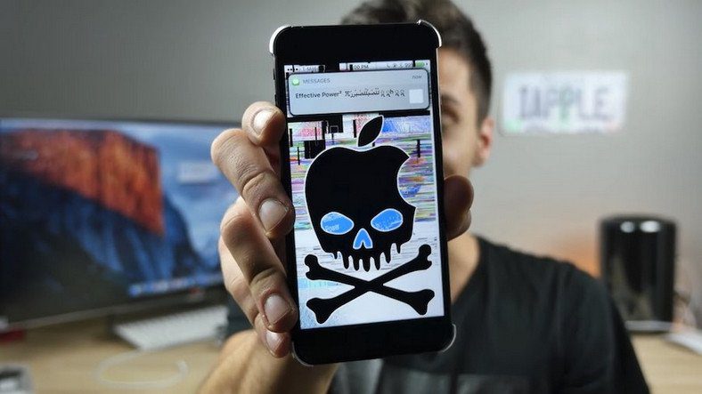 Хакер взломал секретное хакерское программное обеспечение iPhone Hack Company