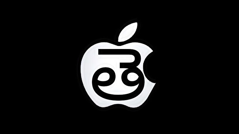 Apple - Телугу Ошибка