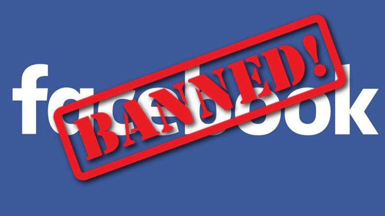 Facebook Их услуги скоро могут быть запрещены в стране
