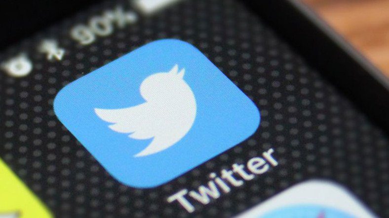 Twitter Открывается Центр конфиденциальности