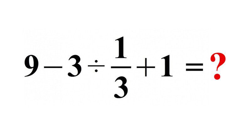 Этот простой математический вопрос, который не может решить большинство людей!