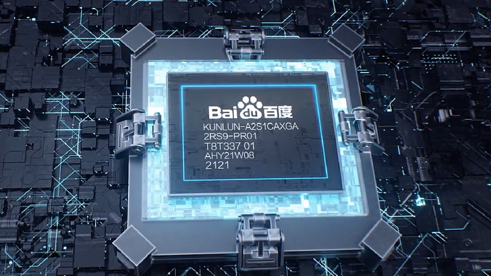 Baidu анонсировала несколько устройств искусственного интеллекта на конференции Mobile Ecosystem 2023