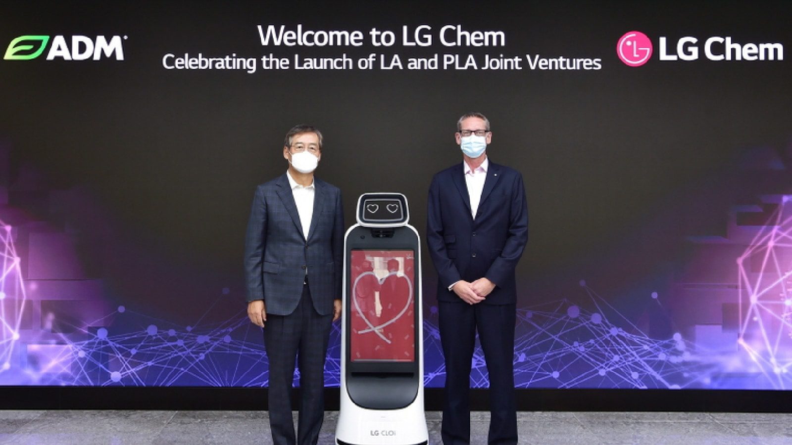 LG Chem стала первой корейской компанией, построившей завод по производству PLA
