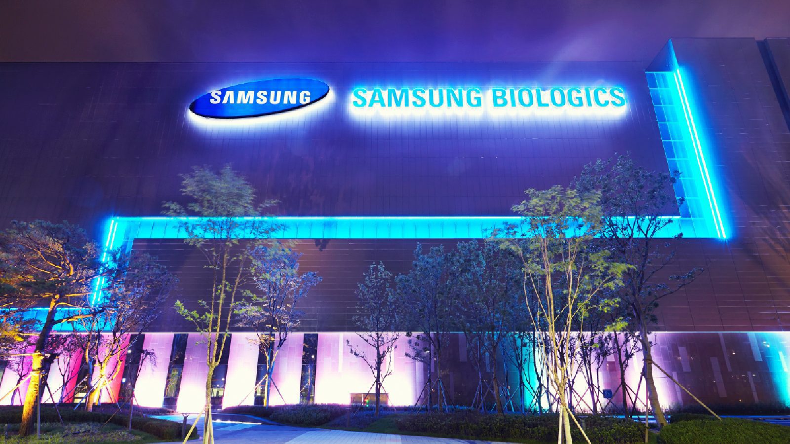 Samsung Biologics зафиксировала более 1 триллиона продаж за первые шесть месяцев года