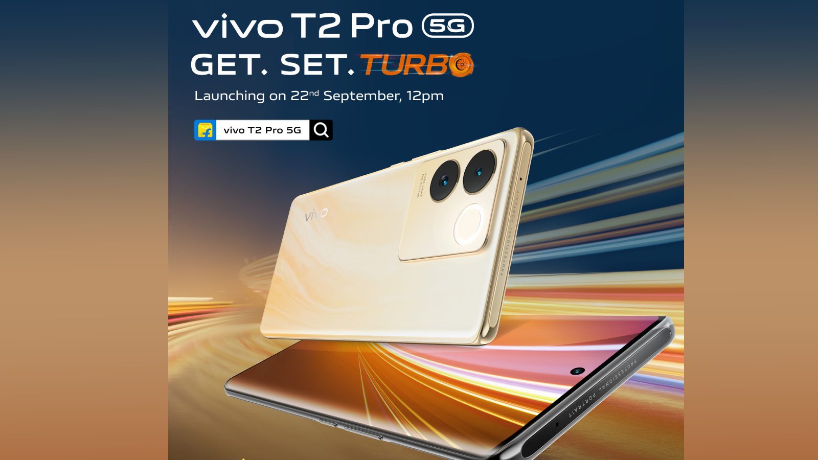 Vivo Дата запуска T2 Pro 5G в Индии подтверждена, цена, вероятно, составит 24 999 фунтов стерлингов
