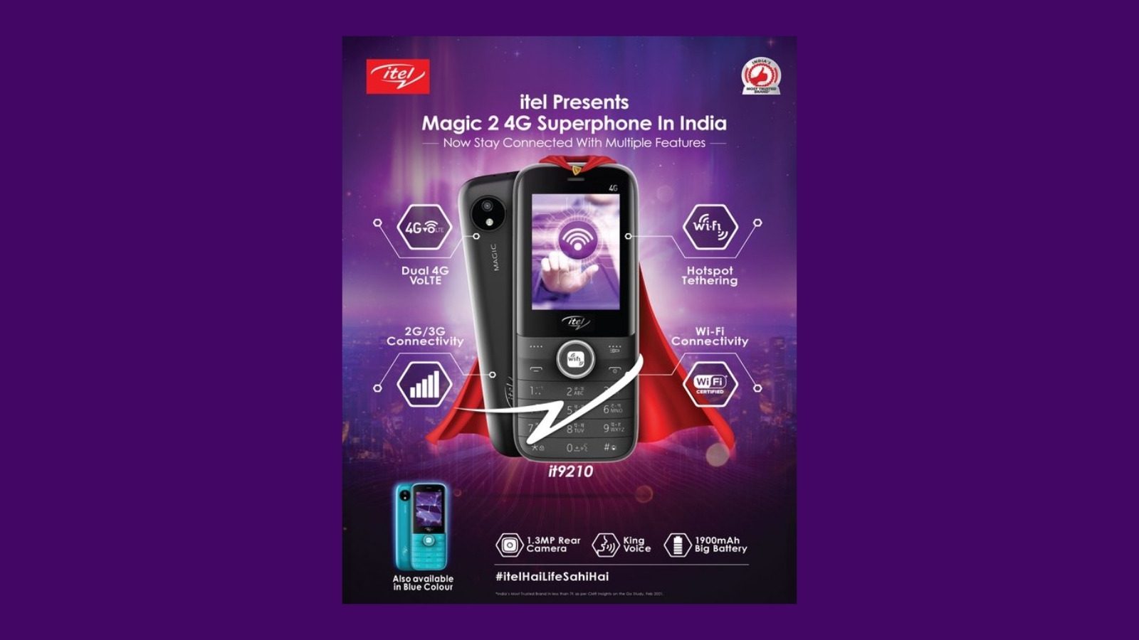 Itel запускает в Индии первый мобильный телефон 4G — супертелефон Magic 2 с поддержкой 4G