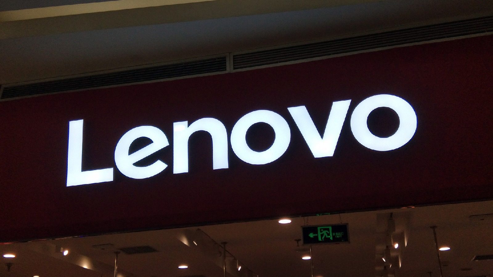 Lenovo наймет 12 000 специалистов в области исследований и разработок, чтобы удвоить инвестиции – генеральный директор