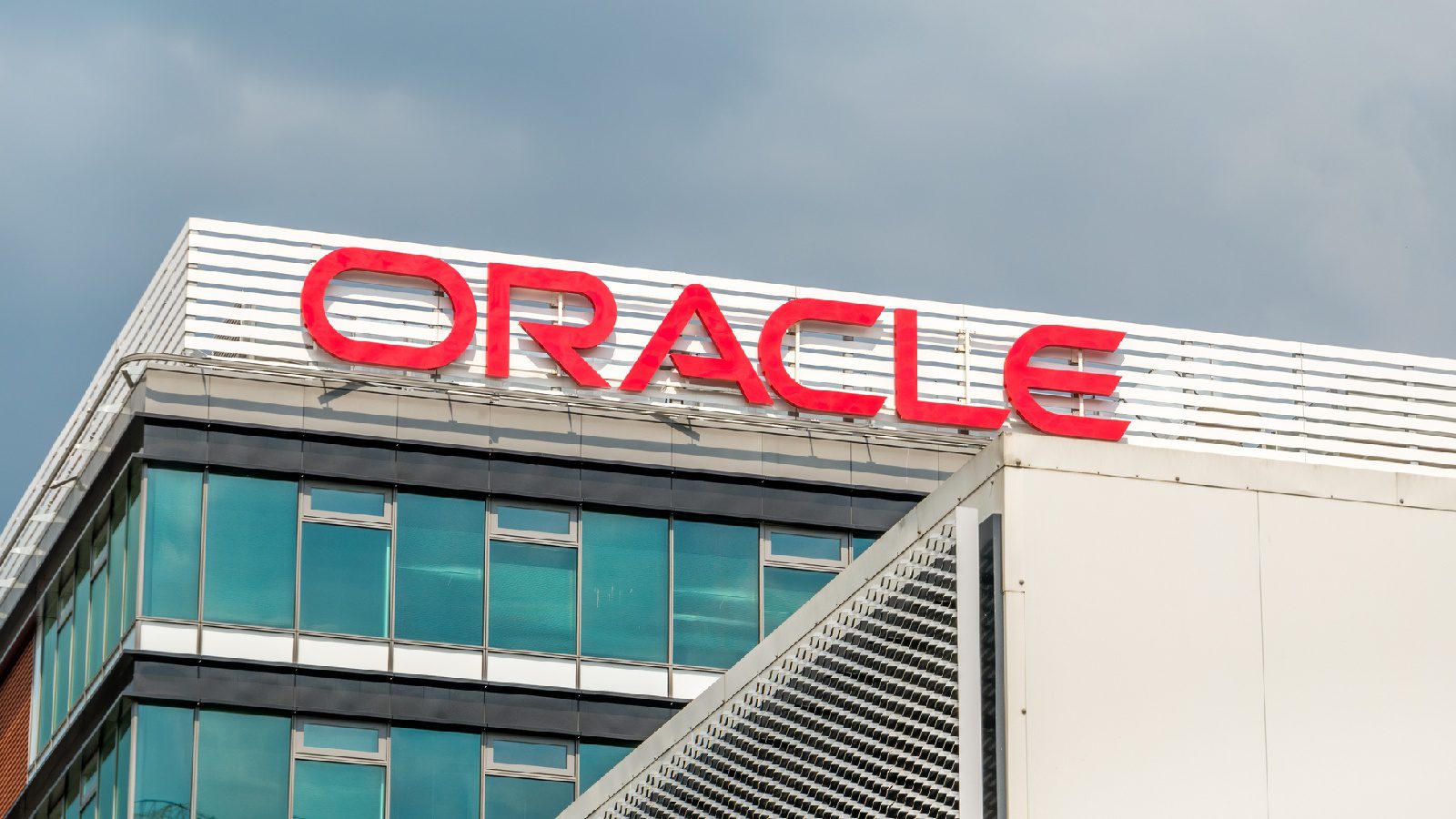 Oracle запускает JAVA 18 для повышения производительности разработчиков