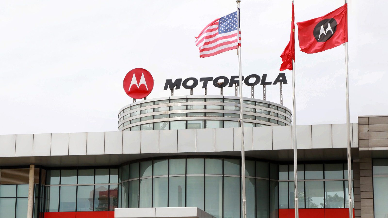 ВОИС предоставила компании Motorola патентное право на новый складной телефон