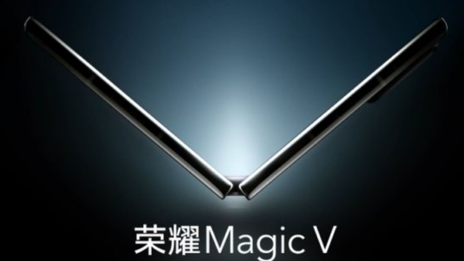 Предстоящий складной смартфон Honor Magic V выйдет 10 января