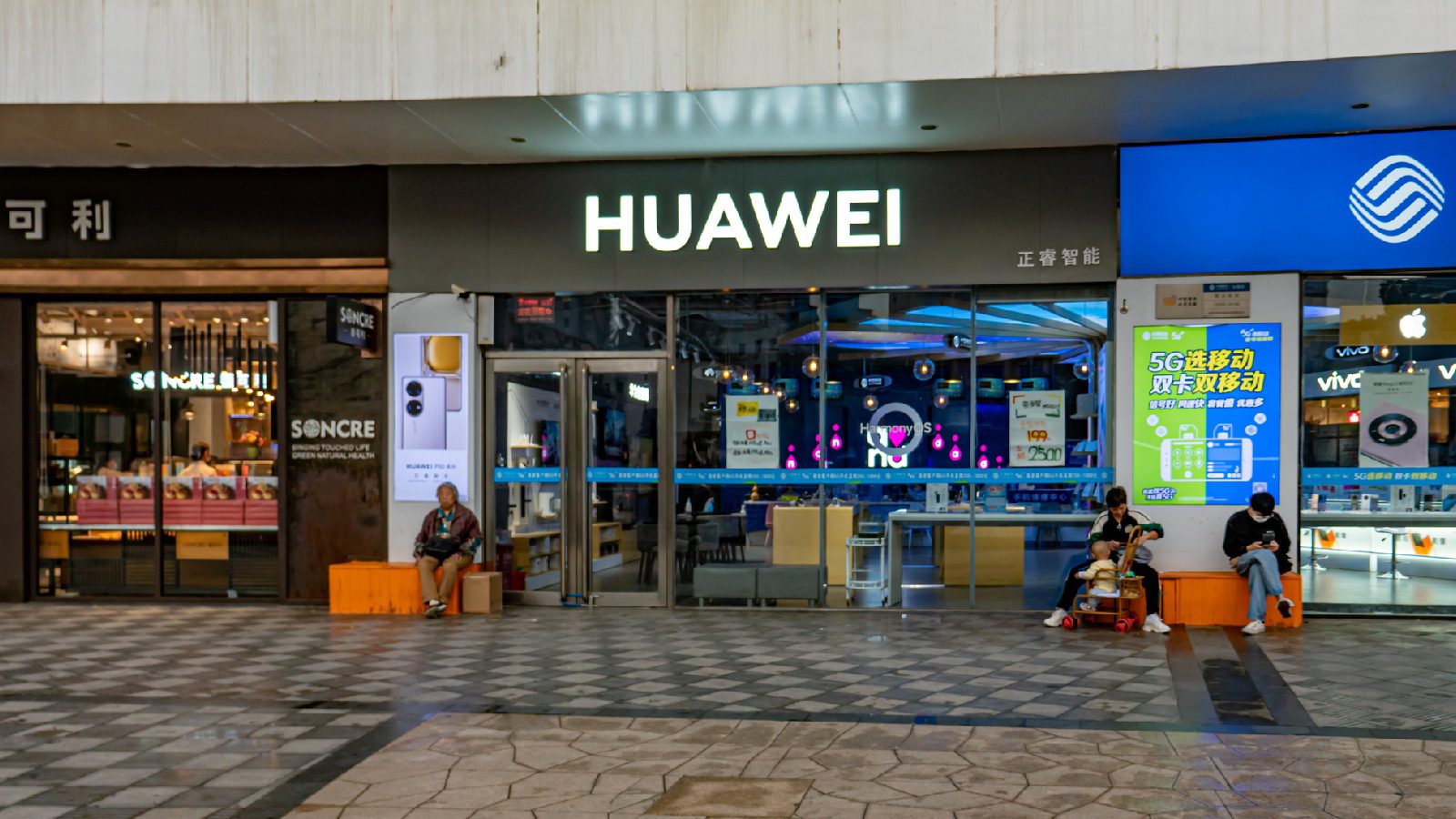 Умные очки Huawei со сменными линзами могут появиться 23 декабря