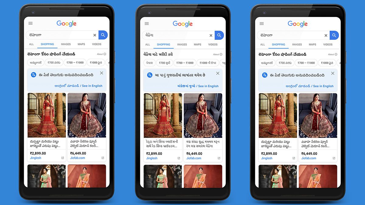 Google My Business предлагает новые функции для улучшения покупок в Индии