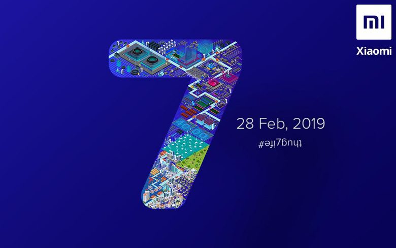 Дата запуска Xiaomi Redmi Note 7 — «Наконец-то здесь»;  28 февраля