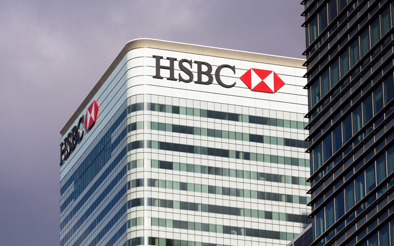HSBC выполнил первую транзакцию торгового финансирования с помощью единой системы блокчейна