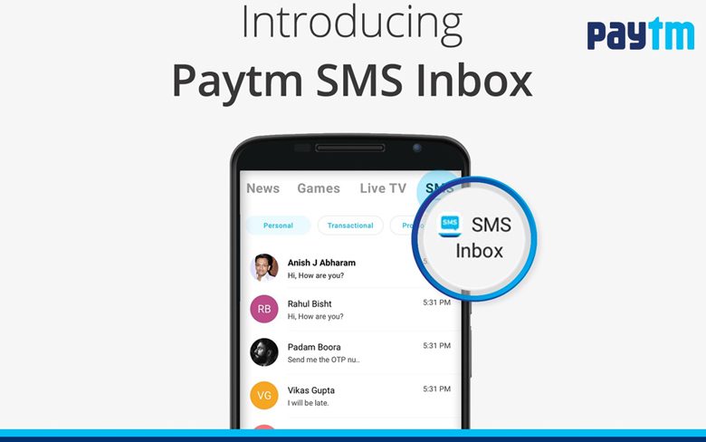 Приложение Paytm предоставляет функцию классификатора SMS для автоматического спам-фильтра