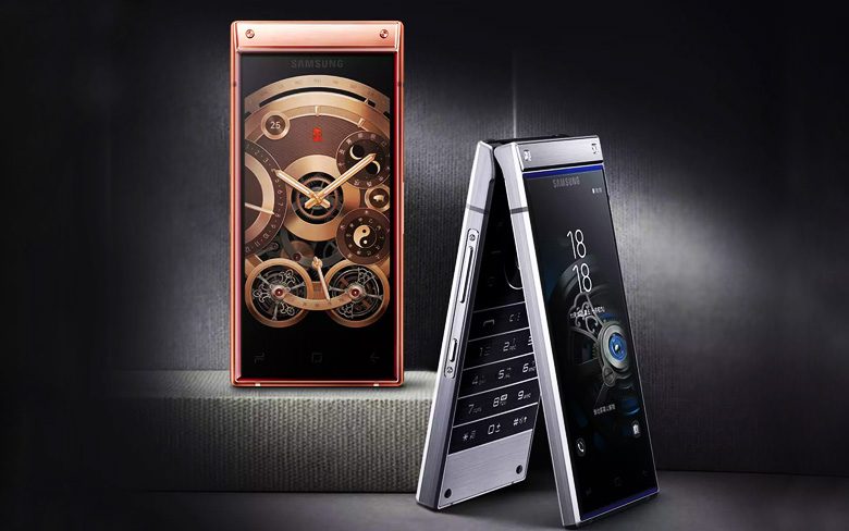Телефон-раскладушка Samsung W2019 с двумя AMOLED-дисплеями и Snapdragon 845 официально представлен