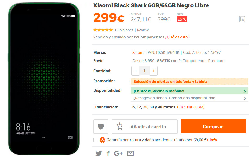 Отличный мобильный телефон для игры в продаже: Черная Акула менее чем за 300 евро