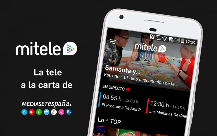 Mitele + - одна из платформ, где можно посмотреть LaLiga