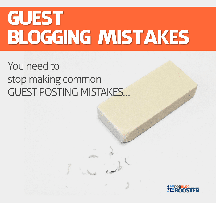 Ошибки гостевого блога