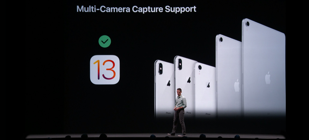iOS 13 позволит одновременно использовать камеру для записи видео, фото и аудио