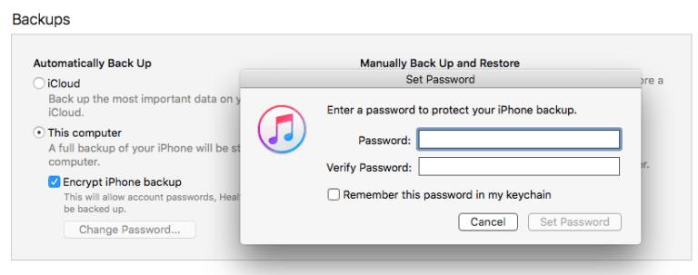 Что делать, если вы забыли пароль для резервного копирования iTunes?
