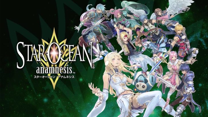 Square Enix закроет Звездный океан: анамнез 5 ноября