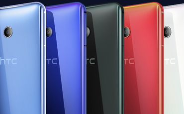 HTC дергает свою smartphones от Blighty среди патентного ряда