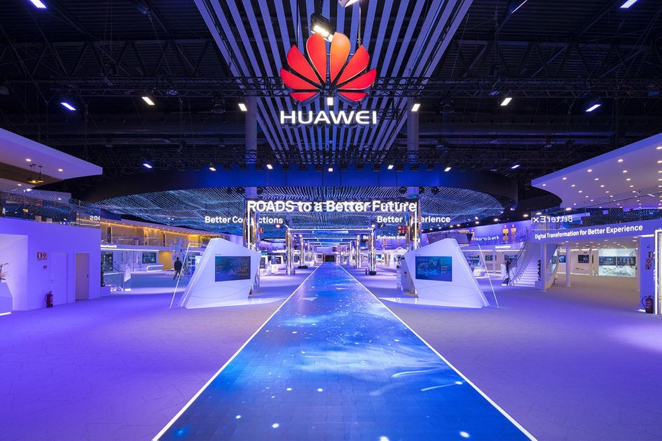 Как смотреть конференцию разработчиков Huawei и чего ожидать