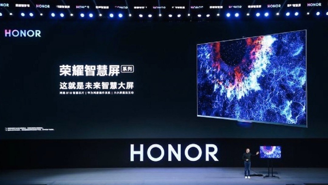Huawei запускает новую операционную систему с экраном: Honor Vision TV