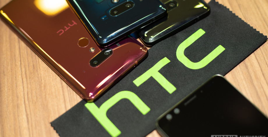 Определенно не HTC Wildfire, еще 9 вещей, которые вам нужно знать, это технология сегодня