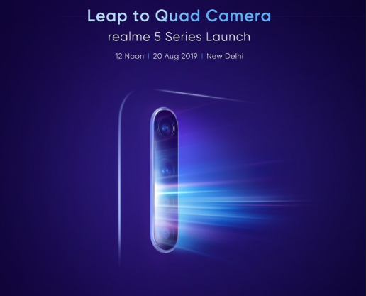 Телефон Realme 5 Series будет запущен в Индии 20 августа