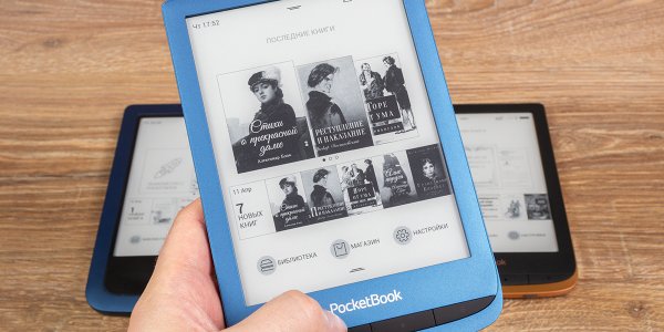 Обзор PocketBook 632 Aqua: ультракомпактный 6-дюймовый флагманский считыватель с водонепроницаемым