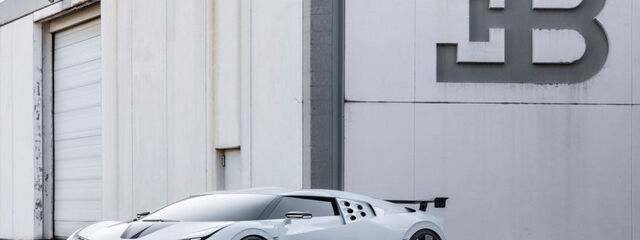 Новый Bugatti - это дань уважения, в которой не менее 1600 лошадей.