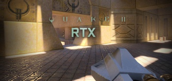 Если вы не знаете, что такое Ray Tracing, Quake II RTX объяснит это легко (и бесплатно)