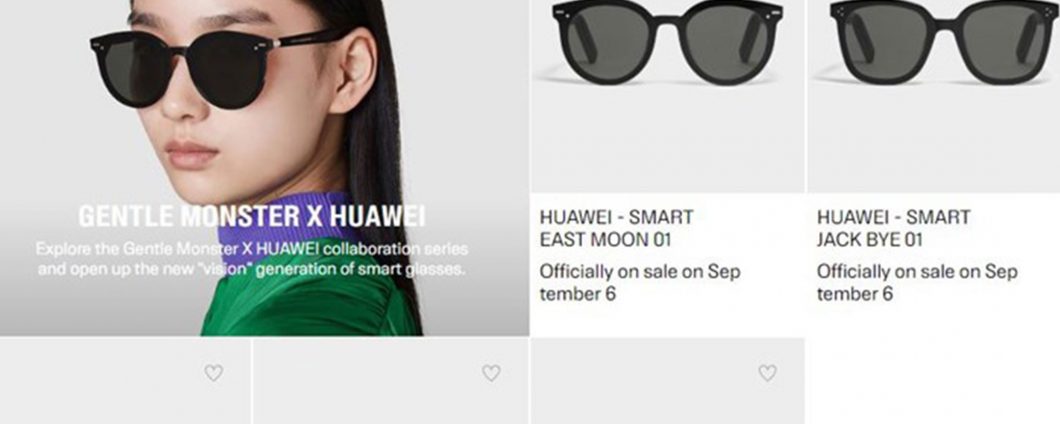 Huawei: умные очки в продаже с 6 сентября