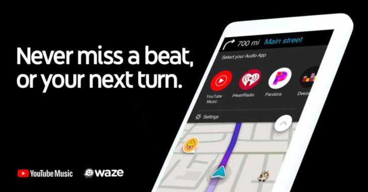 YouTube Музыка интегрируется в Waze, а YouTube закроет свою функцию сообщений