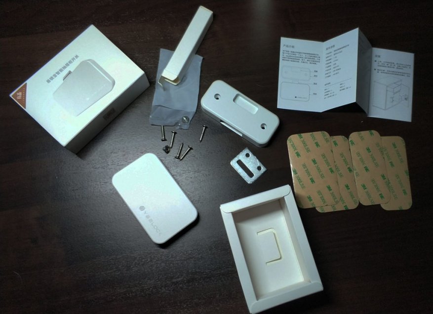 Xiaomi Mijia Yeelock Smart Lock 2