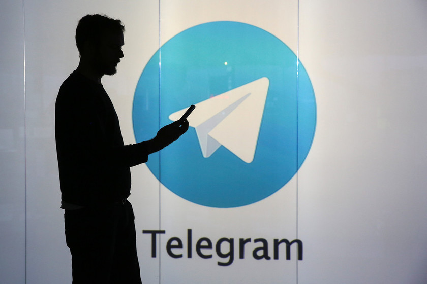 Согласно сообщению, Telegram является «приложением выбора» для террористов, финансируемым криптовалютами.