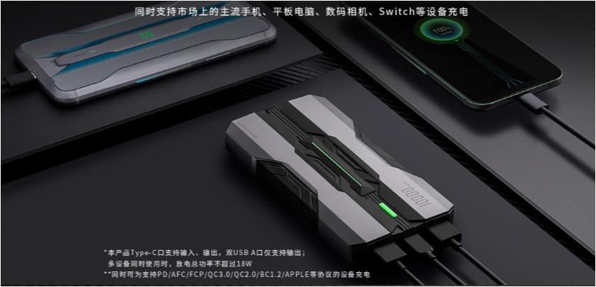 Черная акула 10000mAh: Супер Powerbank Xiaomi прибыл!