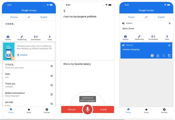 Как использовать приложение Google Translate в автономном режиме - Android и iPhone